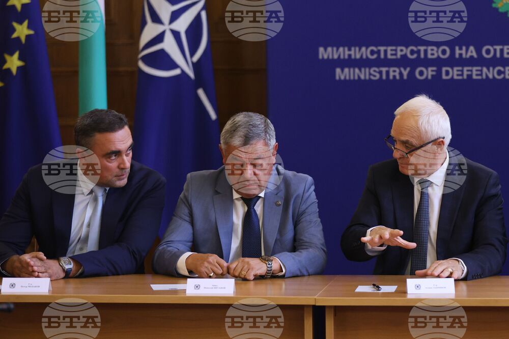 Министерство на отбраната - меморандум - подписване