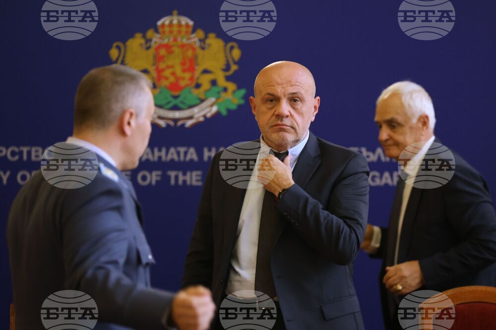 Министерство на отбраната - меморандум - подписване