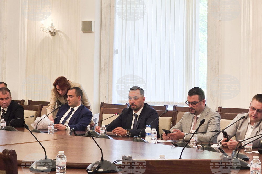 Народно събрание - Комисия по икономическа политика и иновации - заседание