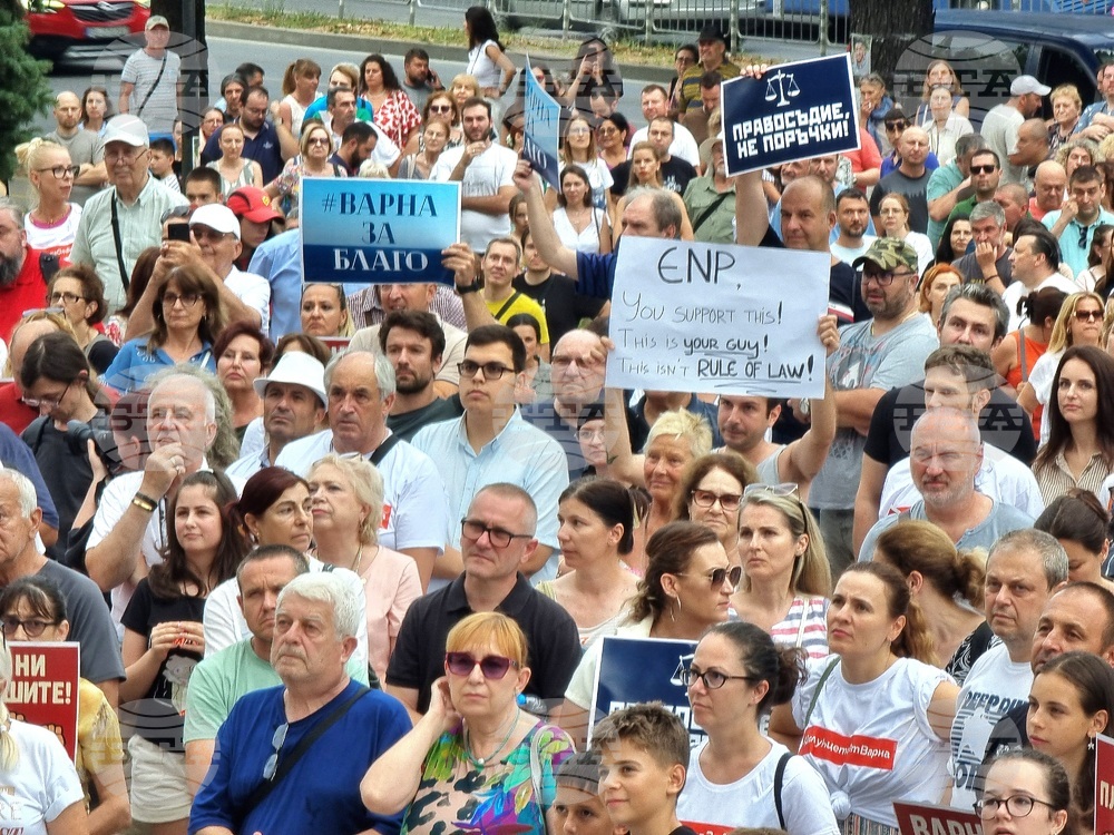 Варна - Протест в подкрепа на задържания кмет на града Благомир Коцев