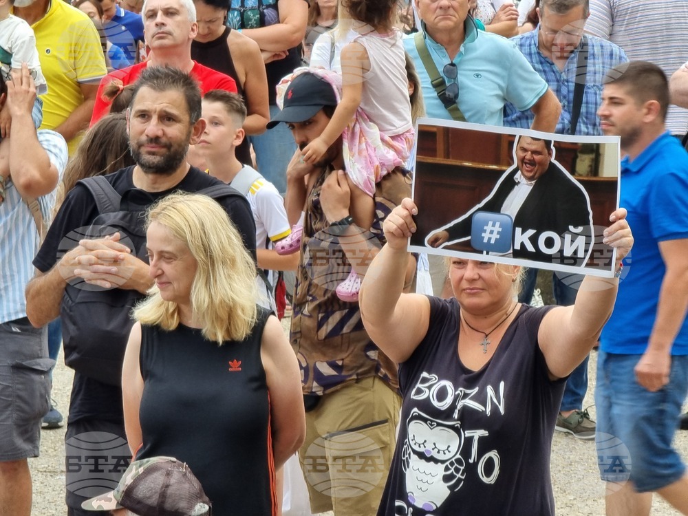 Варна - Протест в подкрепа на задържания кмет на града Благомир Коцев