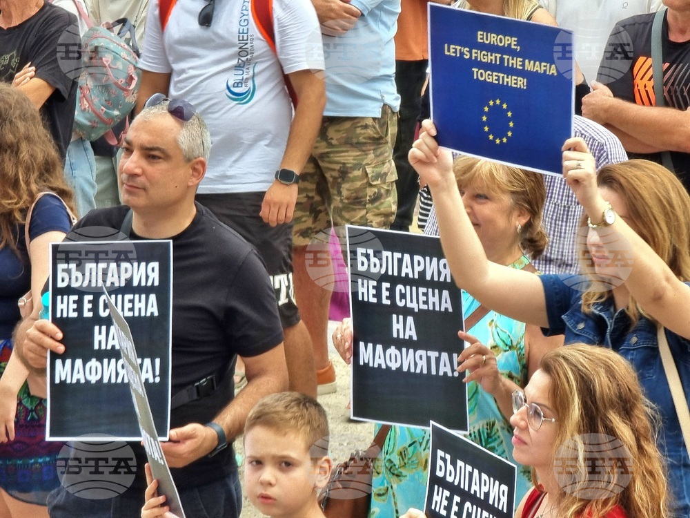 Варна - Протест в подкрепа на задържания кмет на града Благомир Коцев
