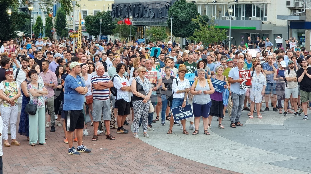 Варна - Протест в подкрепа на задържания кмет на града Благомир Коцев