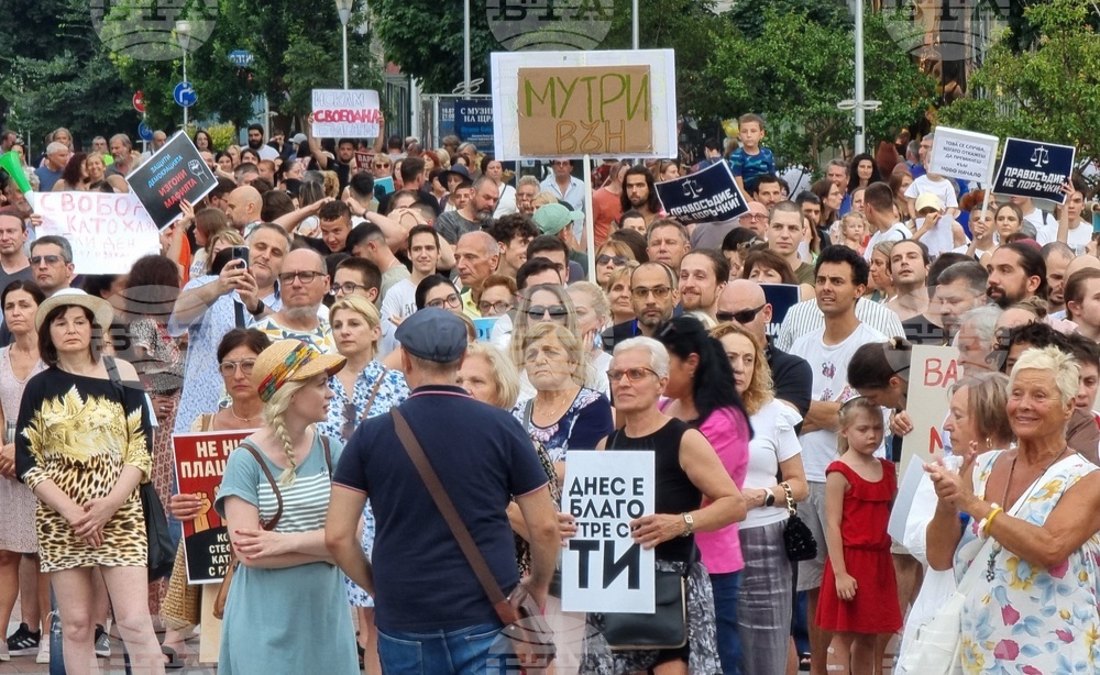 Варна - Протест в подкрепа на задържания кмет на града Благомир Коцев