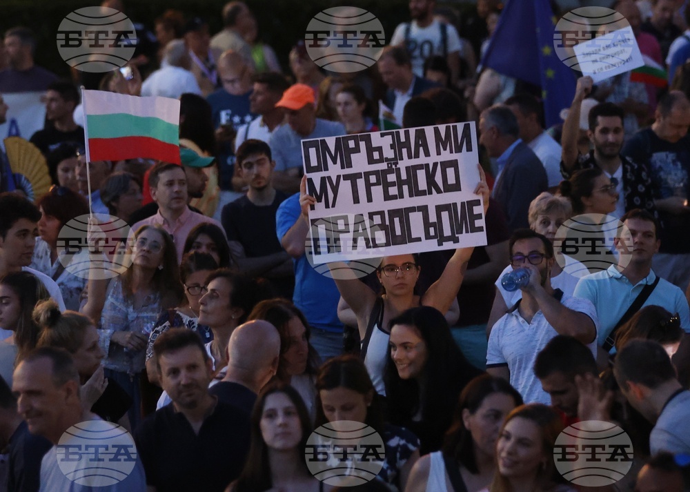 Протести с искане за независимо правосъдие в България се проведоха в страната и в Брюксел