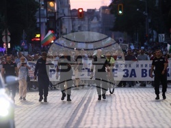 Протест - „Да свалим бухалките на дерибеите“