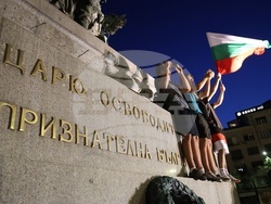 Протест - „Да свалим бухалките на дерибеите“