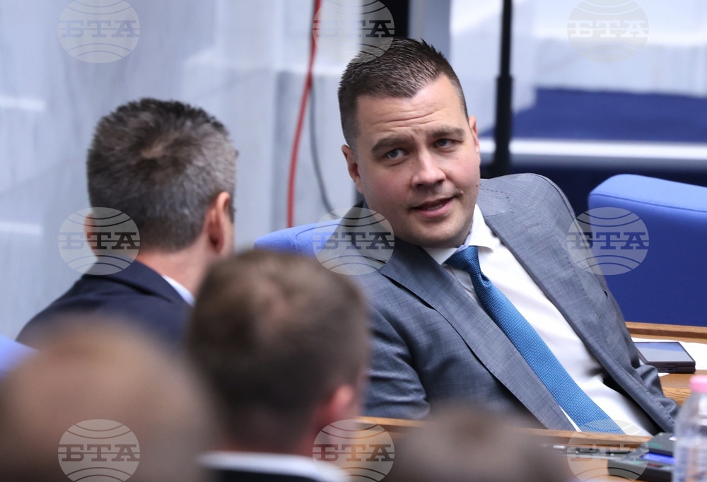 Парламент - заседание