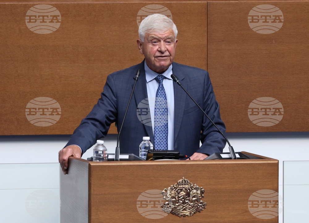 Парламент - заседание