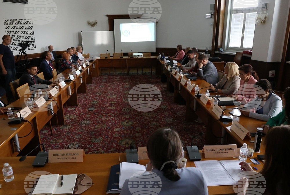 Народно събрание - Комисия по труда и социалната политика - заседание
