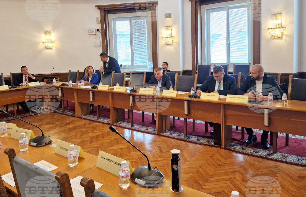 Парламент - Комисия по транспорт и съобщения - заседание