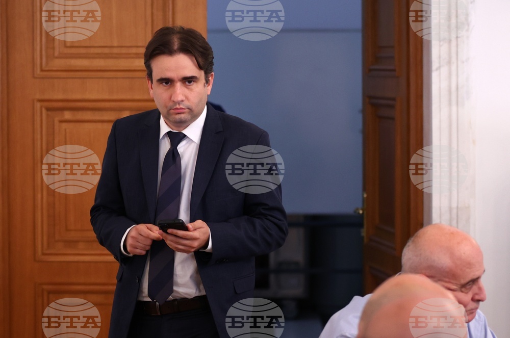 Промени в Закона за българските лични документи, свързани с облекчаване на административната тежест, предлагат от ПП-ДБ