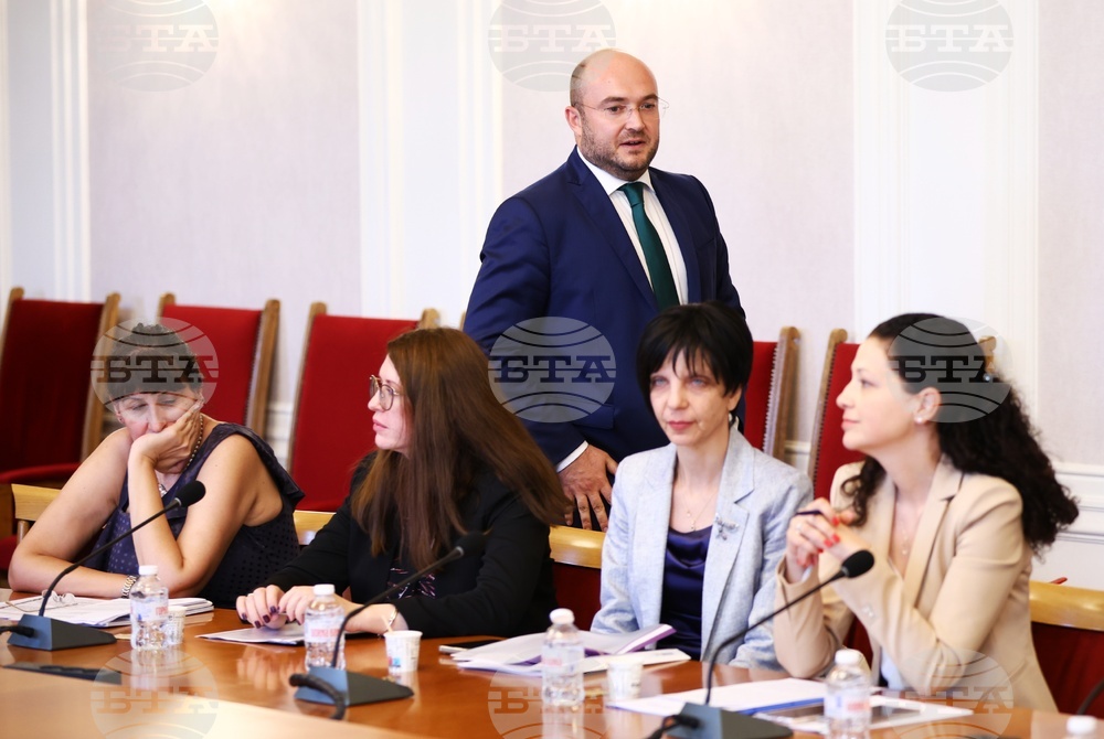 Народно събрание - Комисия по конституционни и правни въпроси