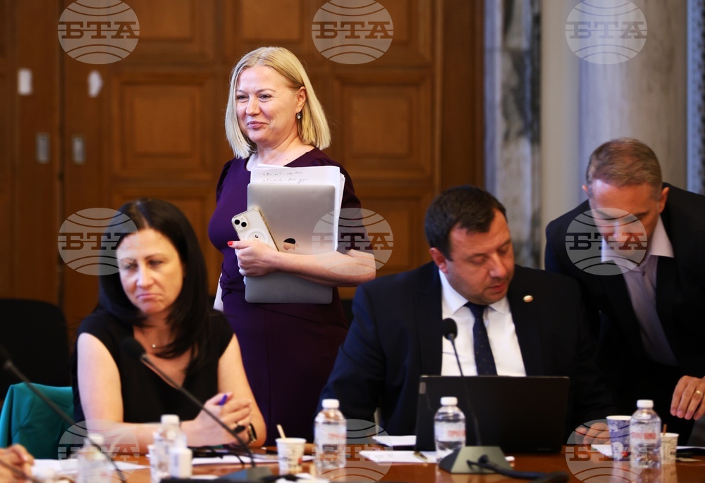 Народно събрание - Комисия по конституционни и правни въпроси