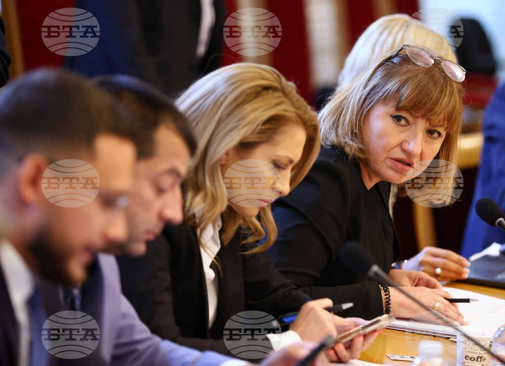 Народно събрание - Комисия по конституционни и правни въпроси
