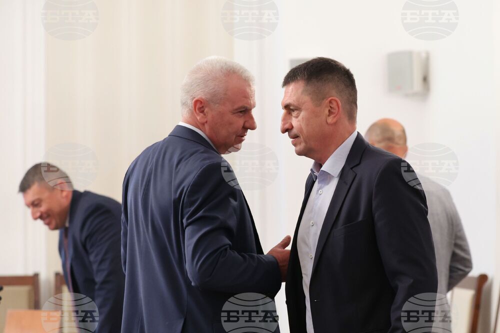 Парламент - Комисия за контрол над службите