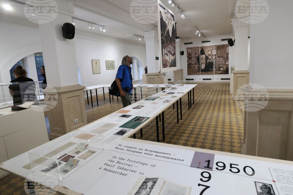 Изложба - „Хроники от ателието. 130 години Васил Захариев“