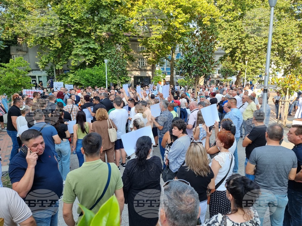 Варна - протест