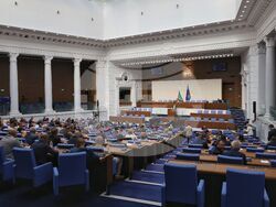 Народно събрание - заседание