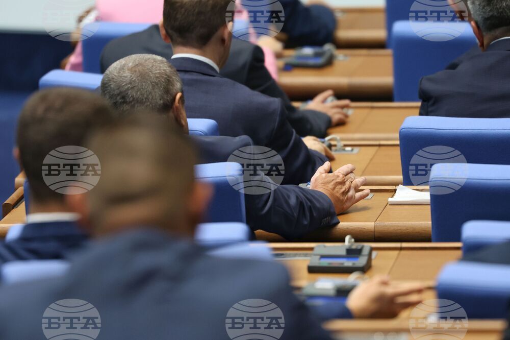 CC-DB Co-chair Assen Vassilev Elected Deputy Head of Parliamentary Committee on European Affairs
