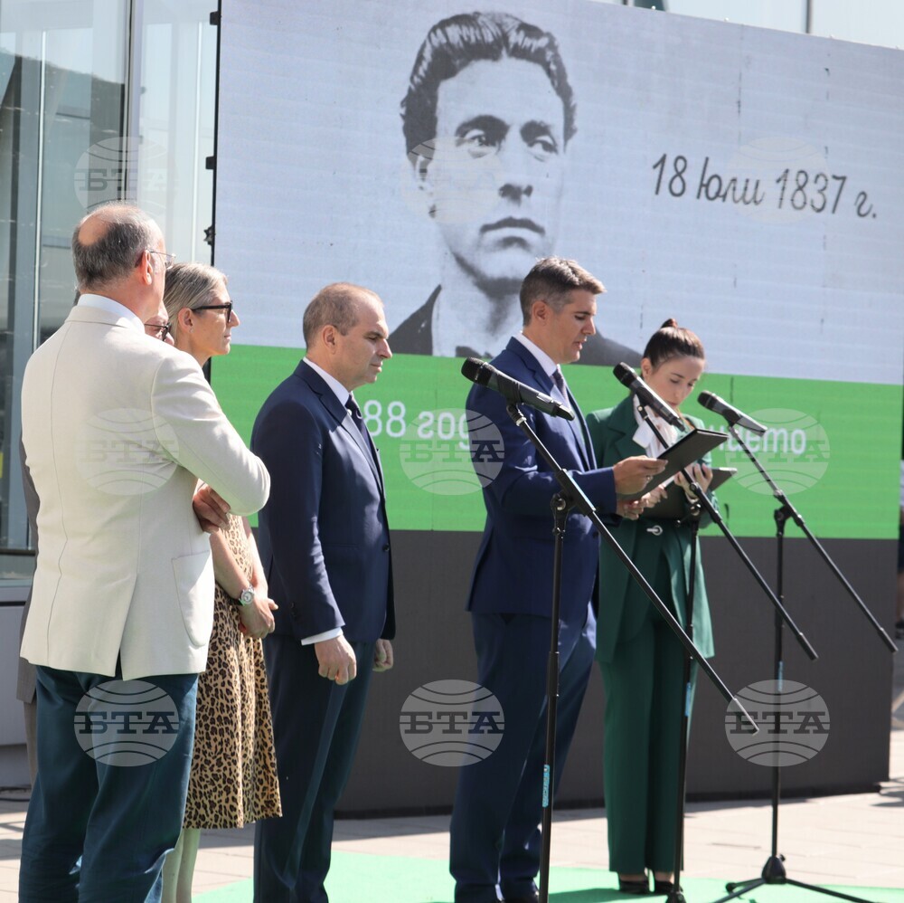 Schengen, Eurozone Show Bulgaria Is Achieving Levski's Ideal of Being Equal to Other European Nations, Deputy PM Karadjov