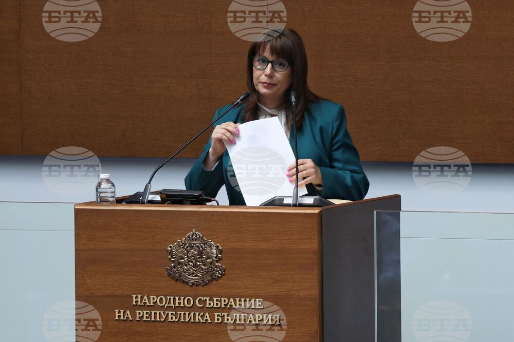 Velislava Delcheva Elected Ombudsman by Parliament
