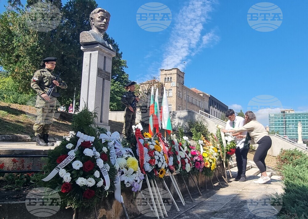 Шумен - Освобождение - Васил Левски - годишнини - отбелязване