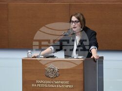 Народно събрание - заседание