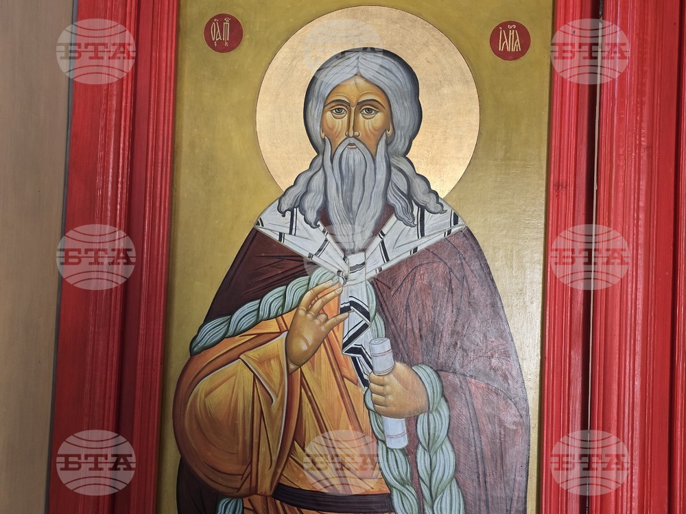 Над 1200 жители на община Стара Загора празнуват имен ден