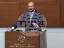 Народно събрание - заседание