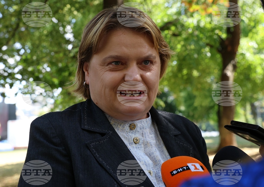 Надежда Бобчева - изявление