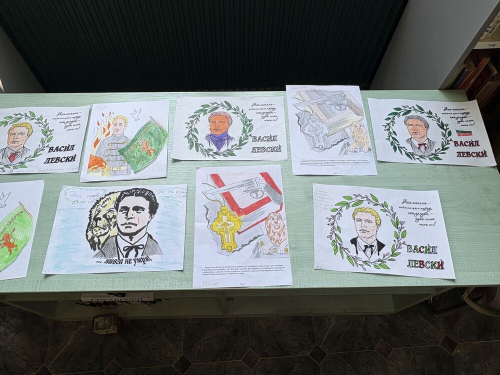 С различни инициативи в Общинската библиотека „Искра“ в Казанлък отбелязаха 188-ата годишнина от рождението на Васил Левски