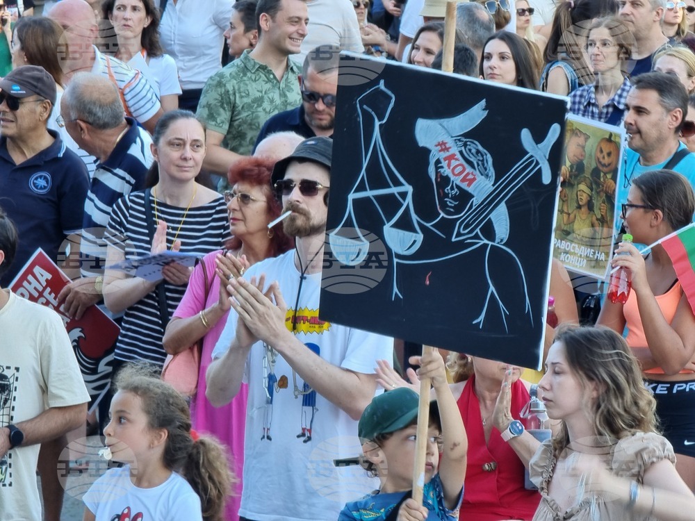 Варна - протест в подкрепа на задържания кмет на града Благомир Коцев
