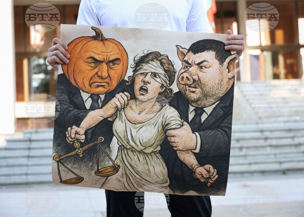 Бургас - "Нямате белезници за всички ни!" - протест