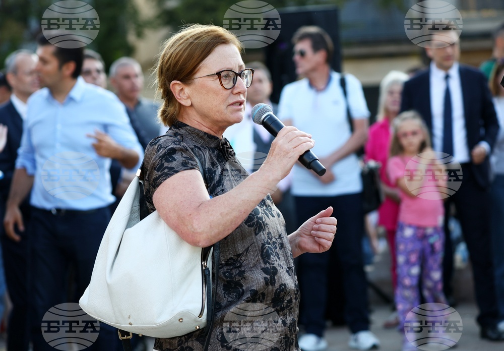 Протест - "Нямате белезници за всички!"
