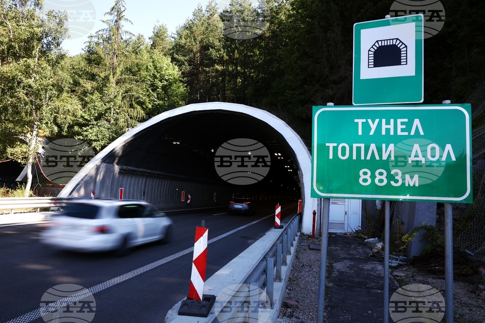 Ботевград - автомагистрала „Хемус“ - „Пътна полиция“ - брифинг