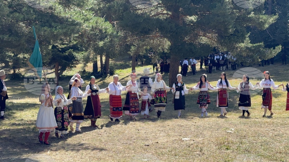 Самоков - Чакърови празници