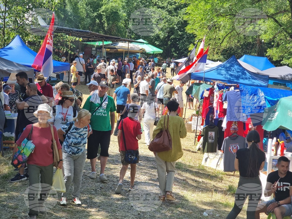Село Салаш - Кадъ Боаз - международен събор - Сърбия - Княжевац