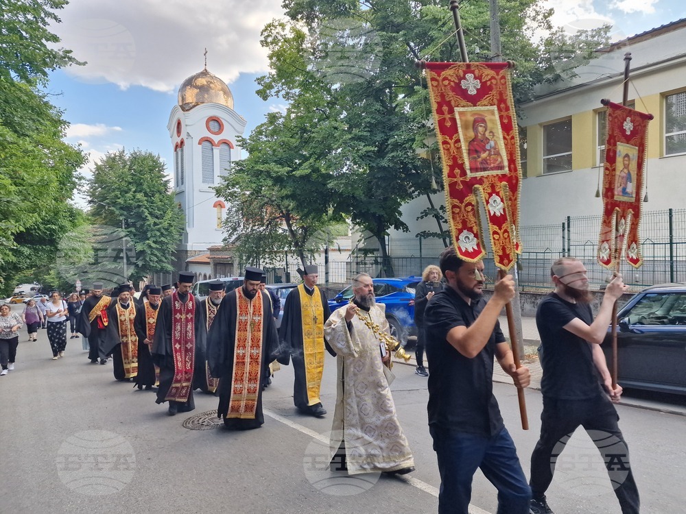 Стара Загора - 148 години от Старозагорското клане - честване