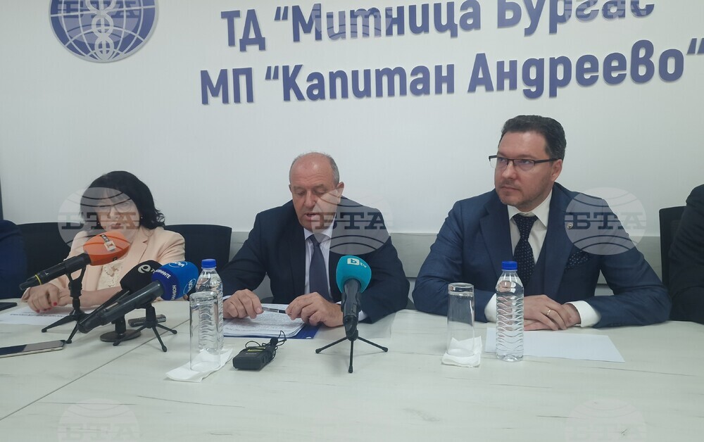 ГКПП "Капитан Андреево" - брифинг - задържан кокаин