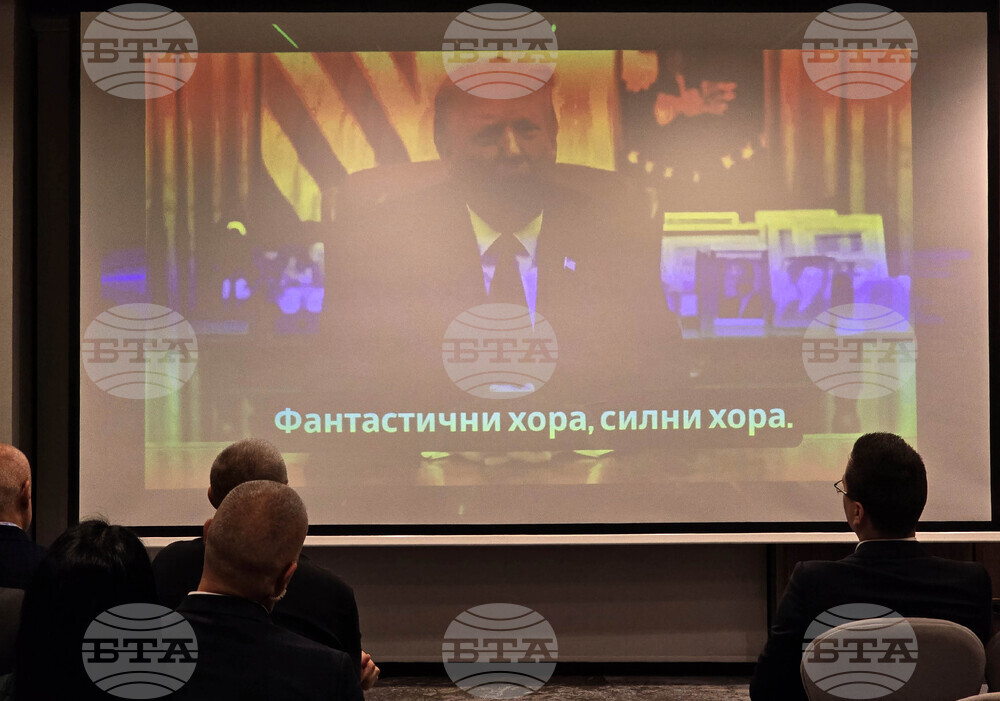 Пловдив - форум - МГЕРБ