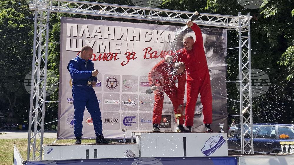 Шумен - автомобилно състезание по планинско изкачване "Шумен" - награждаване