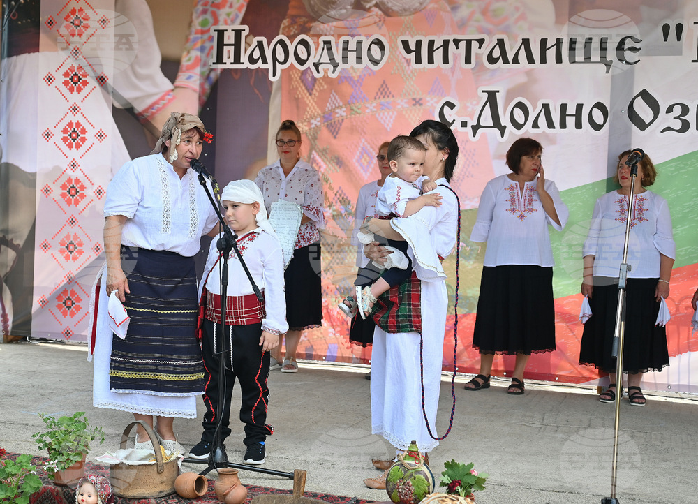 Село Долно Озирово - Фолклорен фестивал „Илинден“