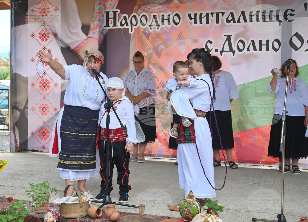 Село Долно Озирово - Фолклорен фестивал „Илинден“