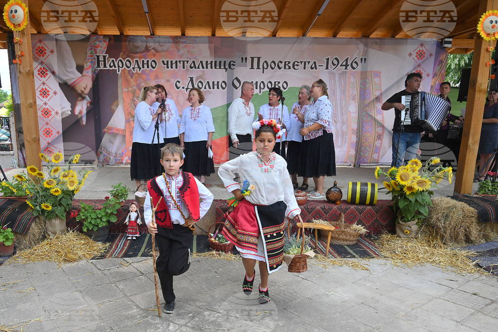 Село Долно Озирово - Фолклорен фестивал „Илинден“