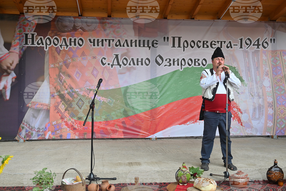 Село Долно Озирово - Фолклорен фестивал „Илинден“