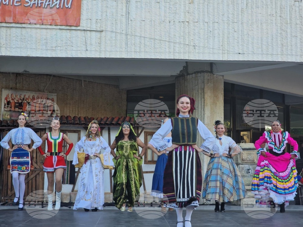 Разград - кралица - панаир