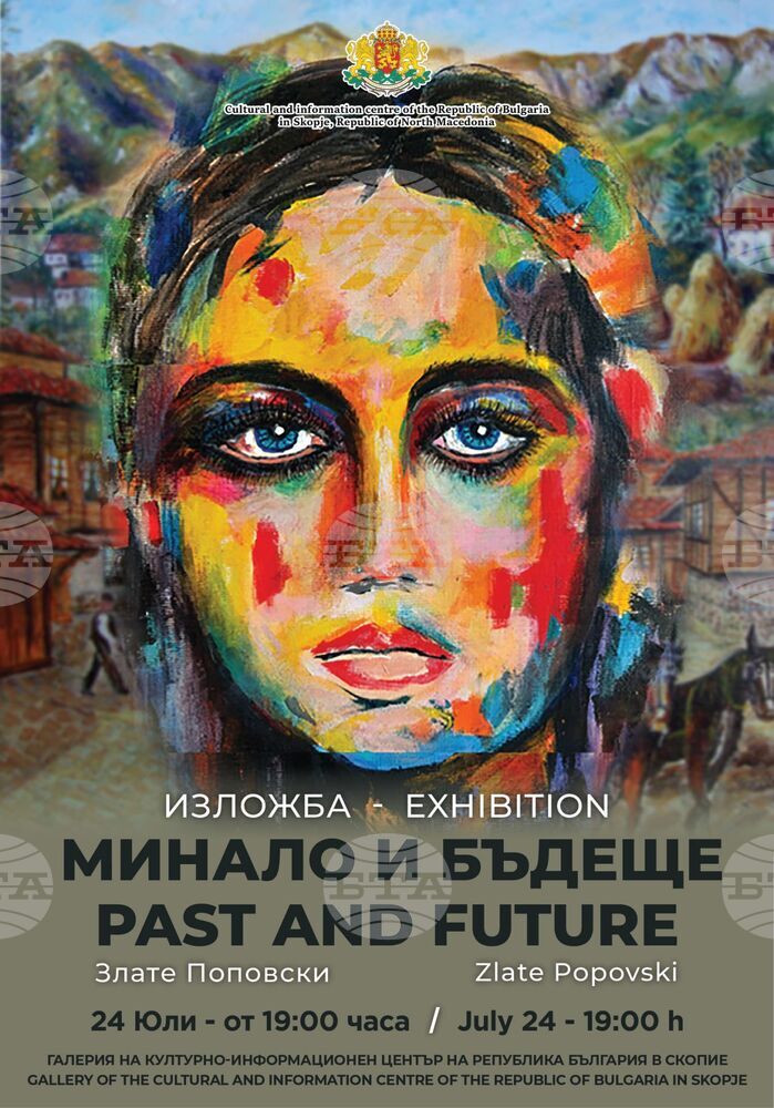 “Past and Future” Exhibition by Zlate Popovski to Be Unveiled in Skopje