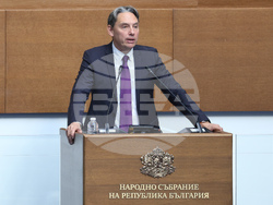 Народно събрание - заседание