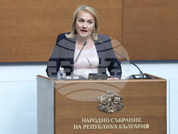 Народно събрание - заседание